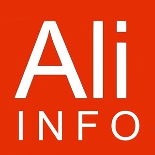 ALIEXPRESS - ПРОМОКОДЫ И КУПОНЫ 2024 ГОД.