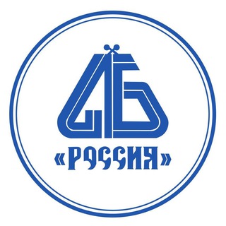 АССОЦИАЦИЯ БАНКОВ РОССИИ