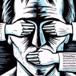 СМИ * НОВОСТИ РОССИИ * ПОЛИТИКА