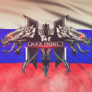 DARK PROJECT