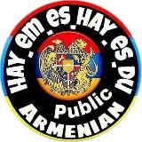 HAY_EM_ES_HAY_ES_DU