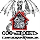 ПРОЕКТ УО