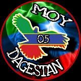 MOY__DAGESTAN05