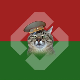 БЕЛМЕМНАДЗОР