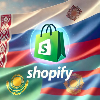 SHOPIFY & ECOMMERCE