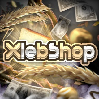 XLEBSHOP | МАГАЗИН