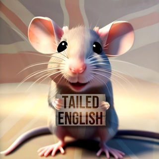 TAILED ENGLISH | АНГЛИЙСКИЙ ПО ФИЛЬМАМ И СЕРИАЛАМ