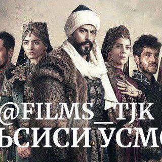 ТУРЕЦКИЕ СЕРИАЛЫ НОВОСТИ  ЗИМОРОДОК, САПФИР, КРОВАВЫЕ ЦВЕТЫ. [КИНОТУРЦИЯ]