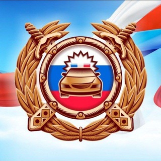 ГИБДД 26 АНДРОПОВСКИЙ МО