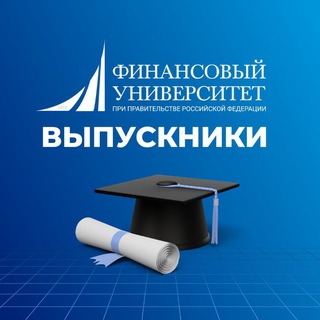 FINALUMNI (ФИНУНИВЕРСИТЕТ)