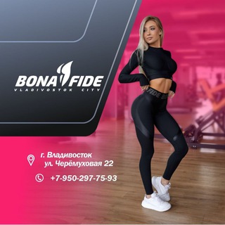 BONAFIDE_VDK
