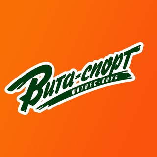 «ВИТА-СПОРТ» | СЕТЬ ФИТНЕС-КЛУБОВ 