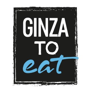 GINZA PROJECT - #GINZATOEAT