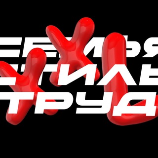 XXL СТАЛ БЛИЖЕ