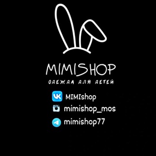 ДЕТСКАЯ ОДЕЖДА ZARA