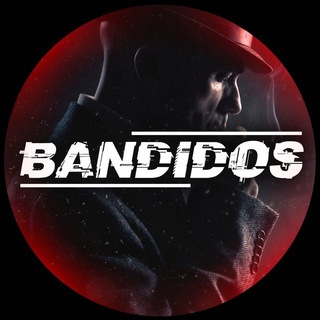 ФУЛЫ BANDIDOS