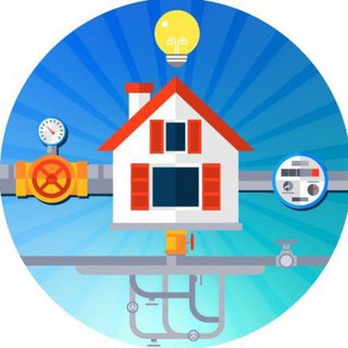 КОММУНАЛЬНЫЙ