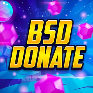 BSD | DONATE