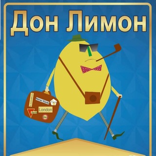 DONLIMON ТЕХНІКА  