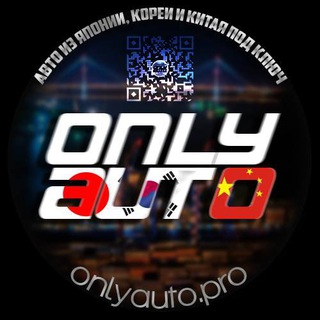 ONLYAUTO.PRO