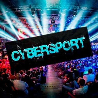 СТАВКИ НА КИБЕРСПОРТ