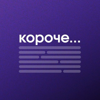 IN4GRAPHIC / ИНФОГРАФИКА ДЛЯ WB, OZON, YM, ALIEXPRESS, СБЕРМЕГАМАРКЕТ