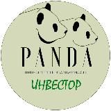 PANDA-INVESTOR