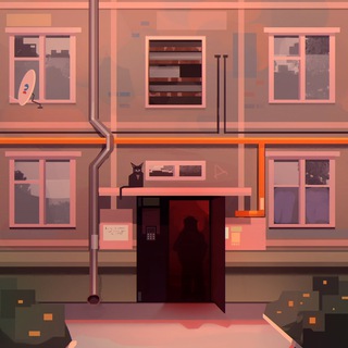 НЕРОЗОВЫЕ ОЧКИ