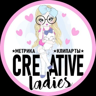 КЛИПАРТЫФОНЫШРИФТЫ1