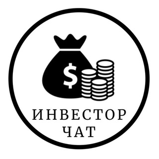ЧАТ ИНВЕСТОРОВ | POPELYSHYN NOTES