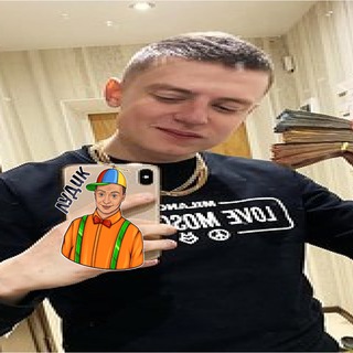 АЗАРЬНЫЙ БОМЖ 271