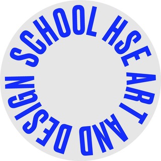 ШКОЛА ДИЗАЙНА НИУ ВШЭ — САНКТ-ПЕТЕРБУРГ