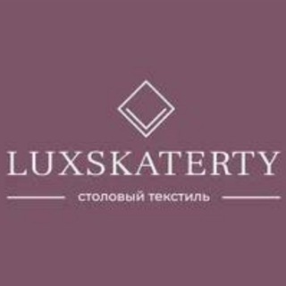 LUXSKATERTY