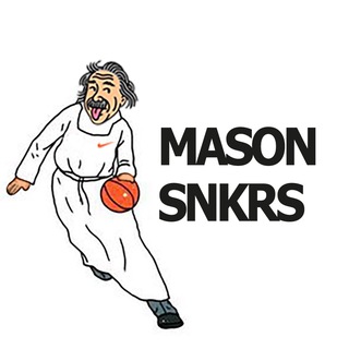 MASON КРОССОВКИ ПЕНЗА