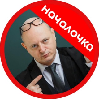 УЧИТЕЛЯ И ЛОГОПЕДЫ