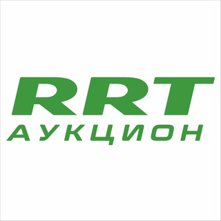 РРТ АУКЦИОН