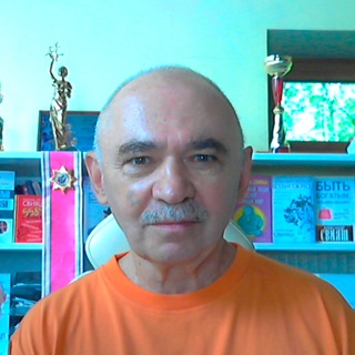 ПСИХОЛОГ АЛЕКСАНДР СВИЯШ