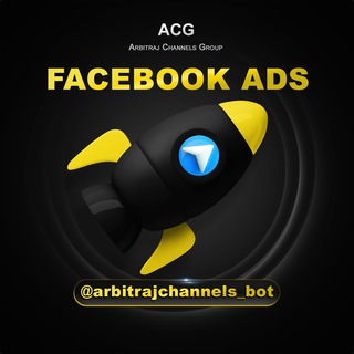 FACEBOOK ADS [ПРОДАЖА]