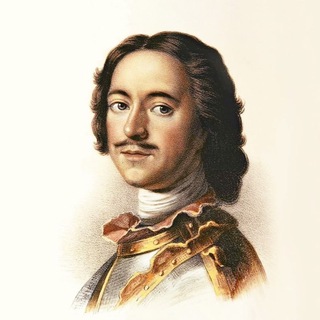 ИСТОРИЯ НА КАЖДЫЙ ДЕНЬ