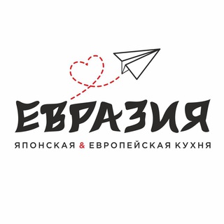 ЕВРАЗИЯ