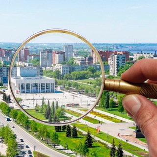 ПЕРМЬ ОБЪЕКТИВНАЯ