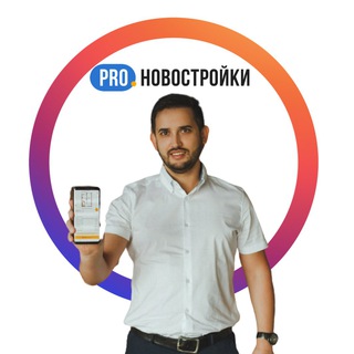 НЕДВИЖИМОСТЬ КРАСНОДАРА