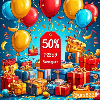 ПОДАРКИ БЛИЗКИМ ЛЮДЯМ