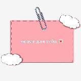 СОВЕТ ДЛЯ ТЕБЯ