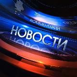 ГОЛОС КУХОНЬ