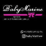 BABYMARINE