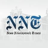 NOVO NIKOLAYEVSK TIMES - NNT