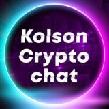 ₿ KOLSONCRYPTO CHAT 