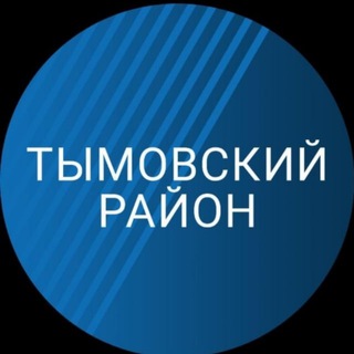 АДМИНИСТРАЦИЯ МО
