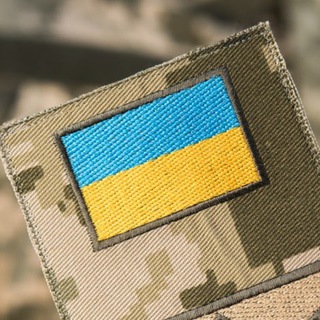 НЕДОТОРКАНІ